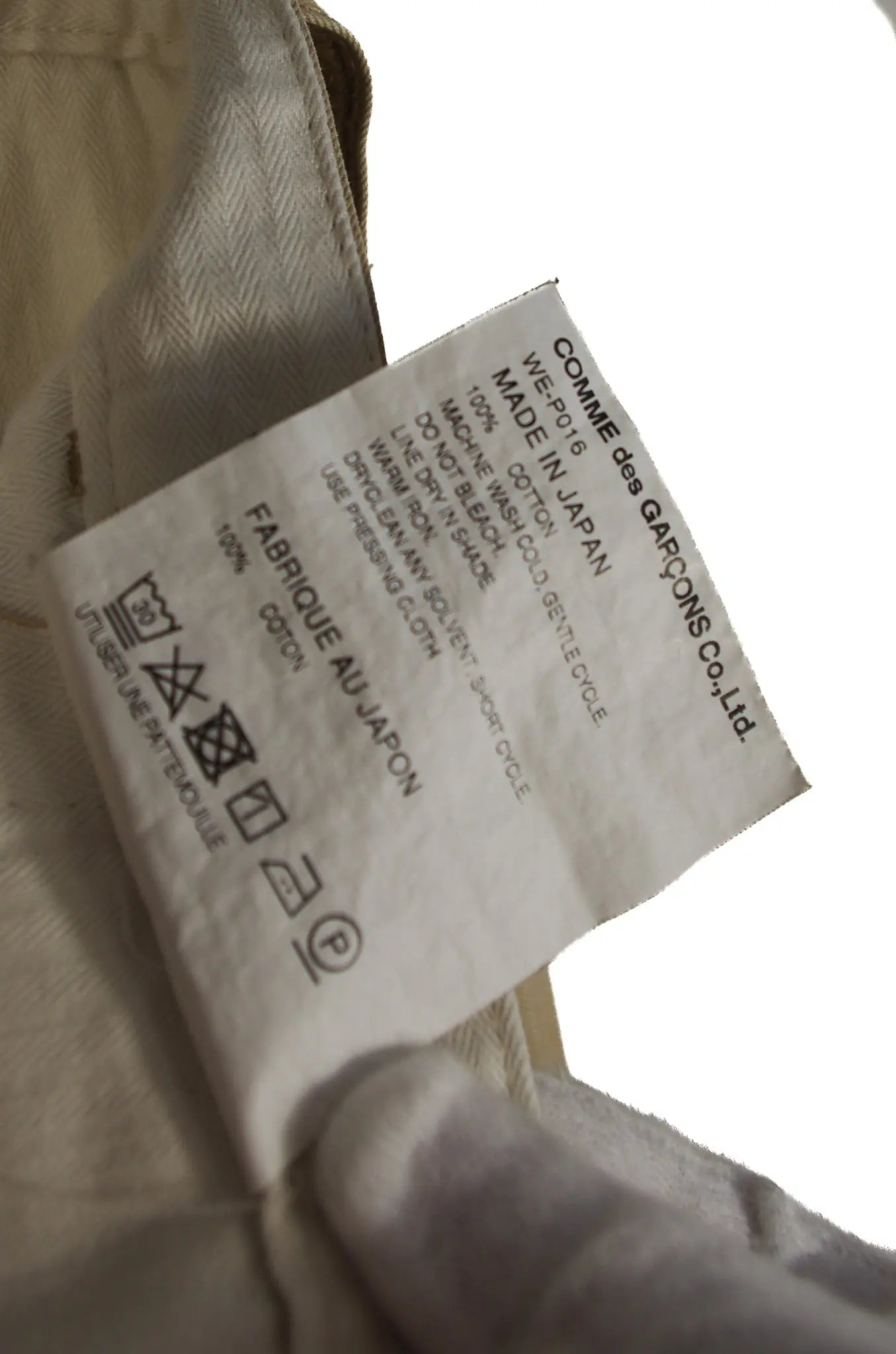 Bermuda Beige JUNYA WATANABE MAN (Comme des Garçons)