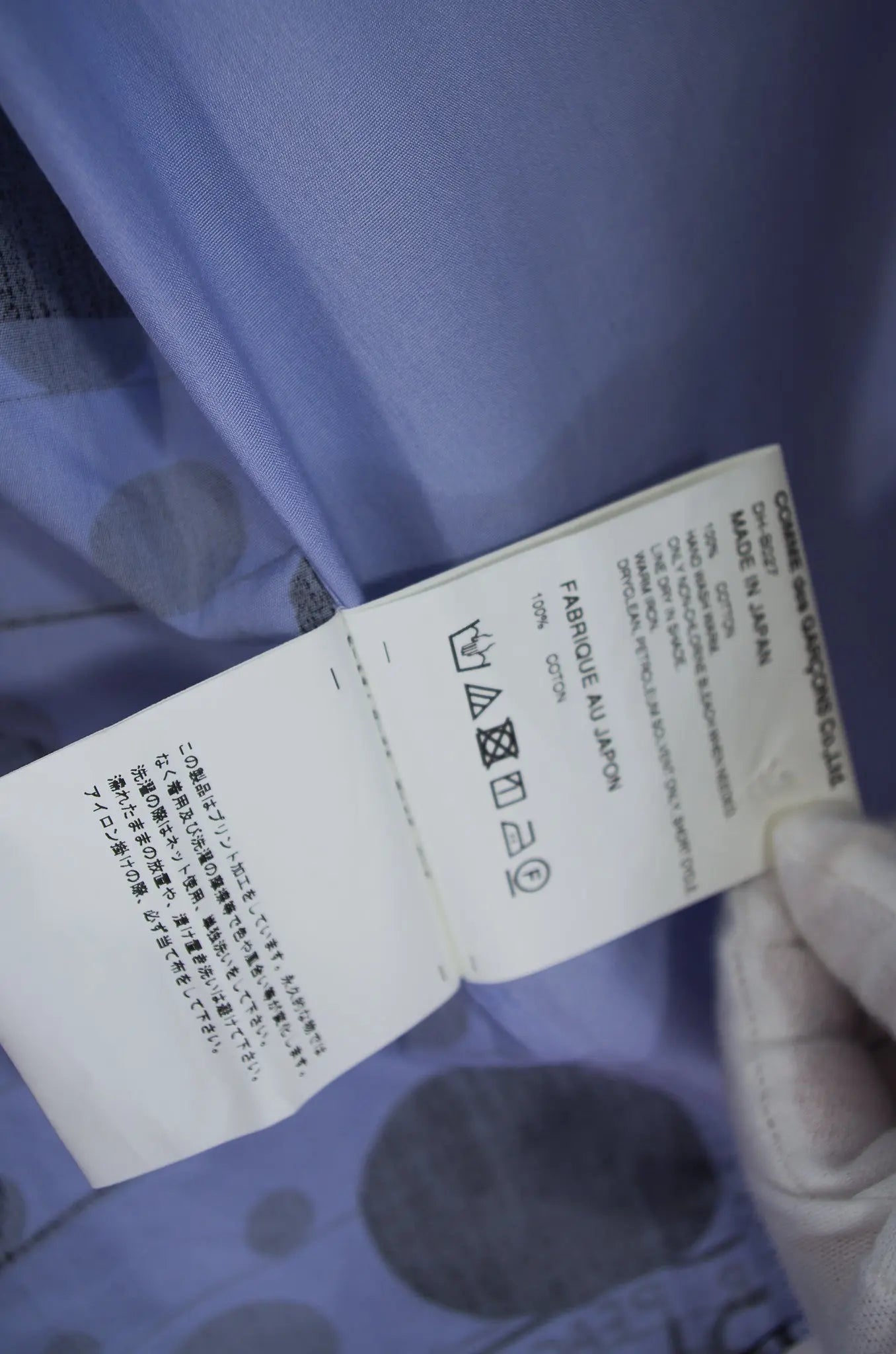 Chemise à imprimé “Peace” – COMME des GARÇONS HOMME DEUX x David Shrigley (AD2021)