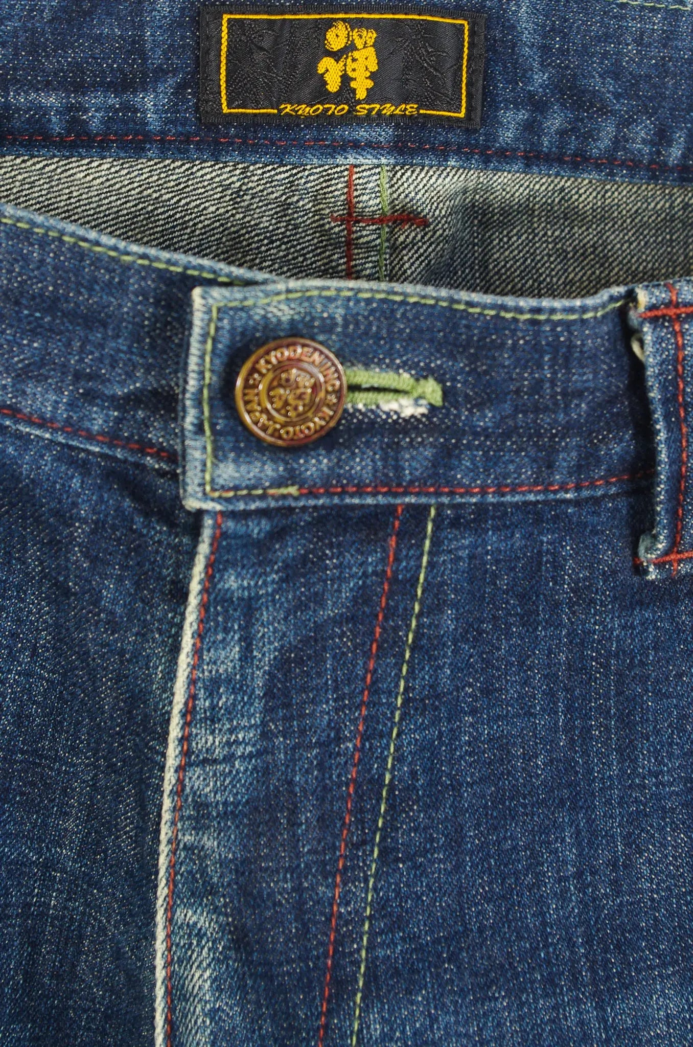 Jean japonais KYODEN INC – Dragon peint à la main