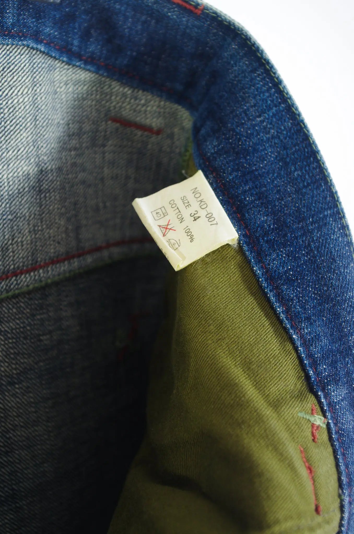 Jean japonais KYODEN INC – Dragon peint à la main