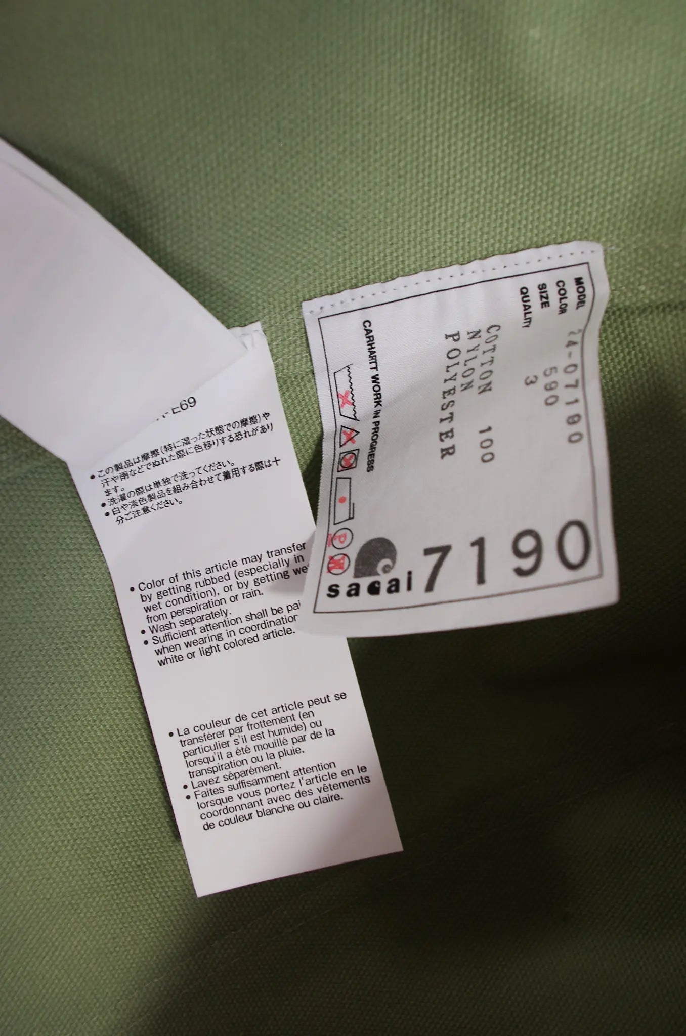 Parka oversize SACAI x CARHARTT – Défilé FW24 – NEUF avec étiquette