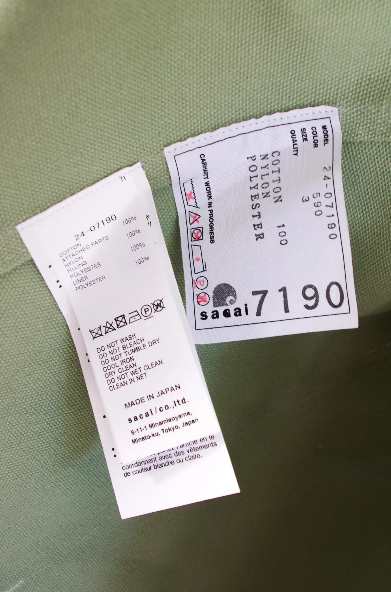 Parka oversize SACAI x CARHARTT – Défilé FW24 – NEUF avec étiquette