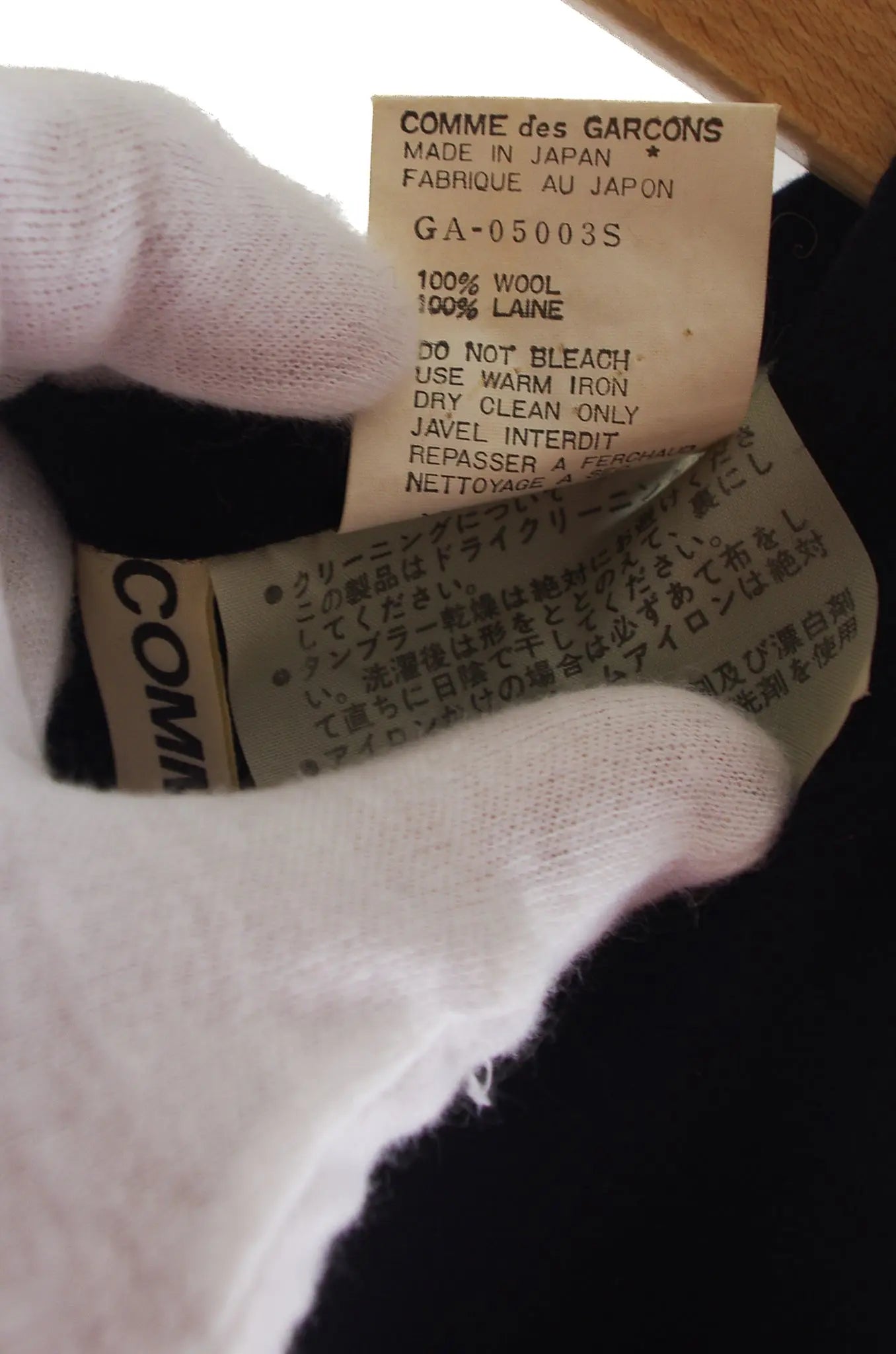 Robe Sans Manches Ceinturée en Laine Bleu Nuit – COMME des GARÇONS AD1989