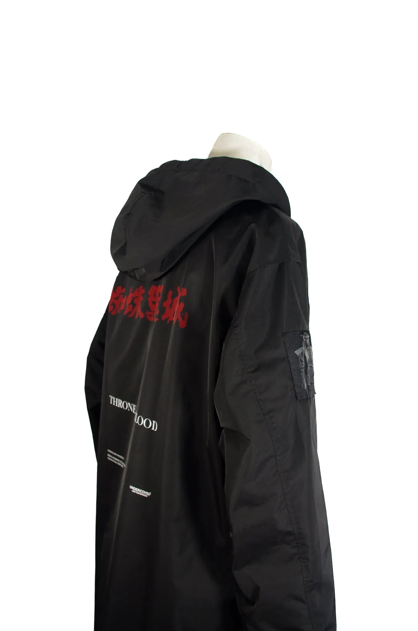 TRENCH UNDERCOVER JUN TAKANASHI - TAILLE 5