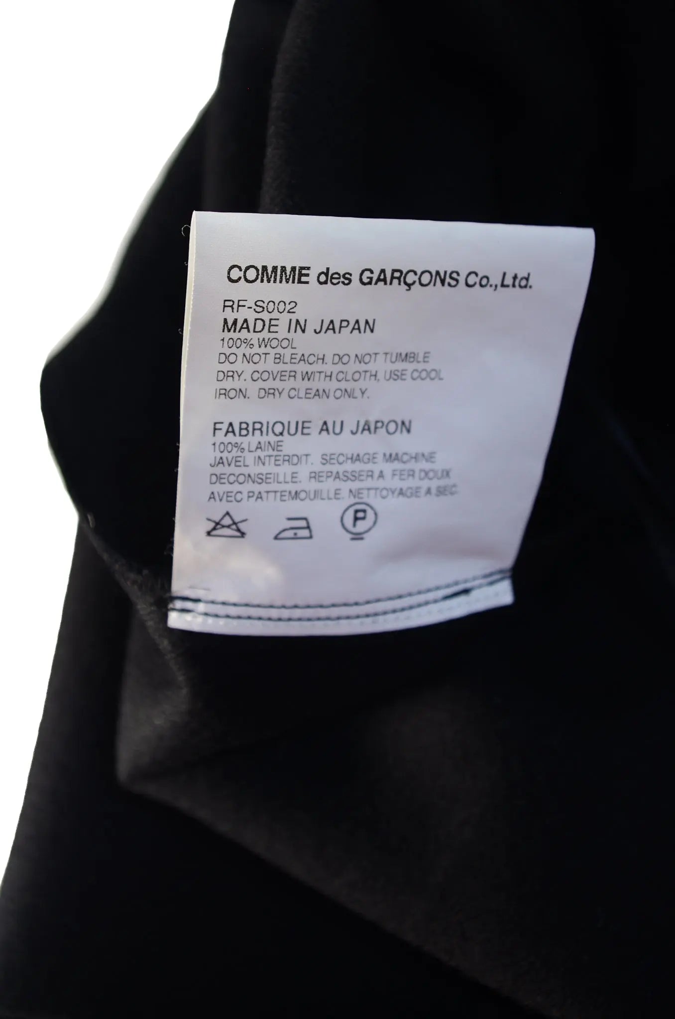 Jupe plissée d’archive – COMME des GARÇONS CdG (AD2010) 