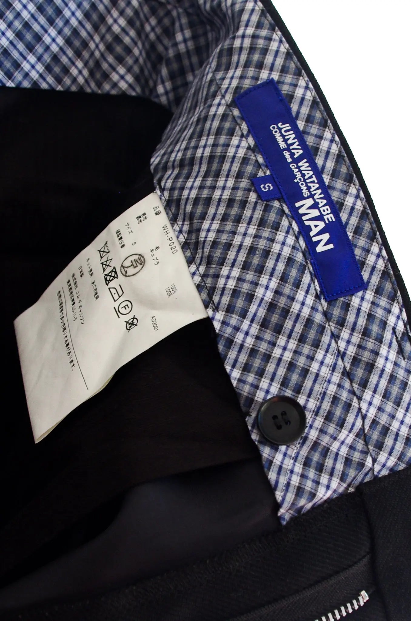 Pantalon Tailleur Drapé à Poches Boutonnées – JUNYA WATANABE MAN - COMME des GARÇONS AD2021 
