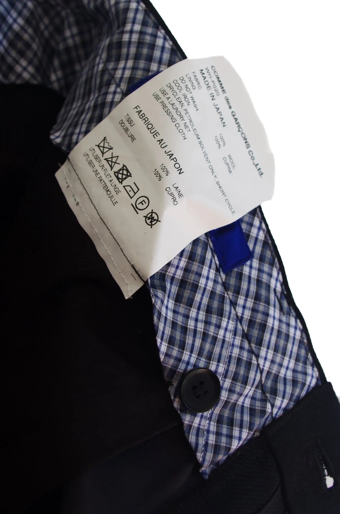 Pantalon Tailleur Drapé à Poches Boutonnées – JUNYA WATANABE MAN - COMME des GARÇONS AD2021 