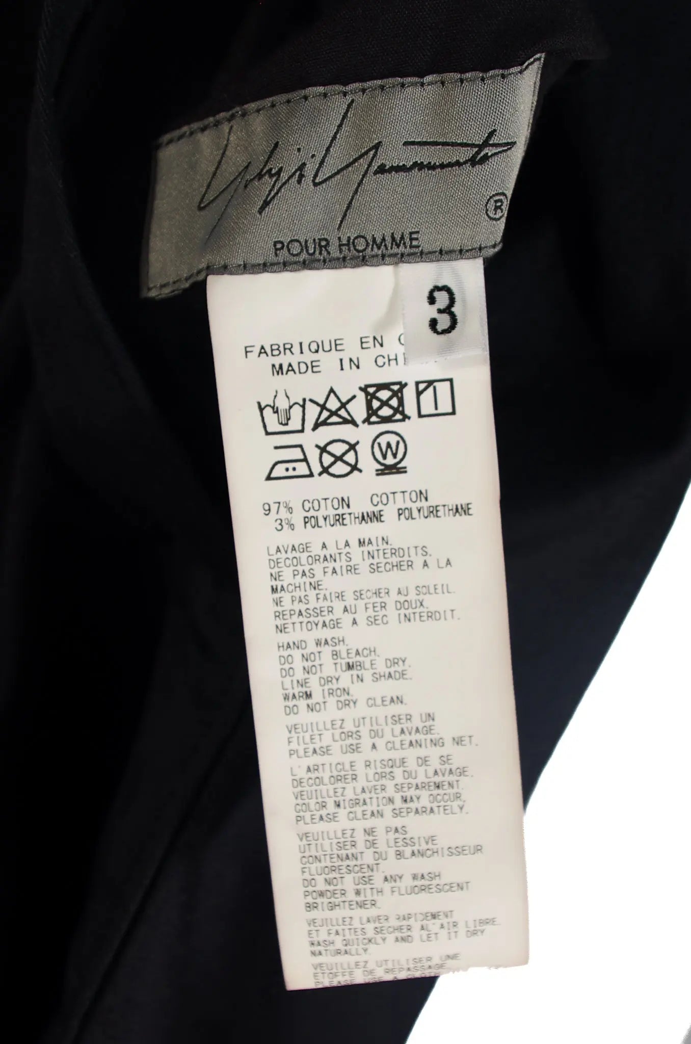 Pantalon Wide Noir – Yohji Yamamoto x New Era 