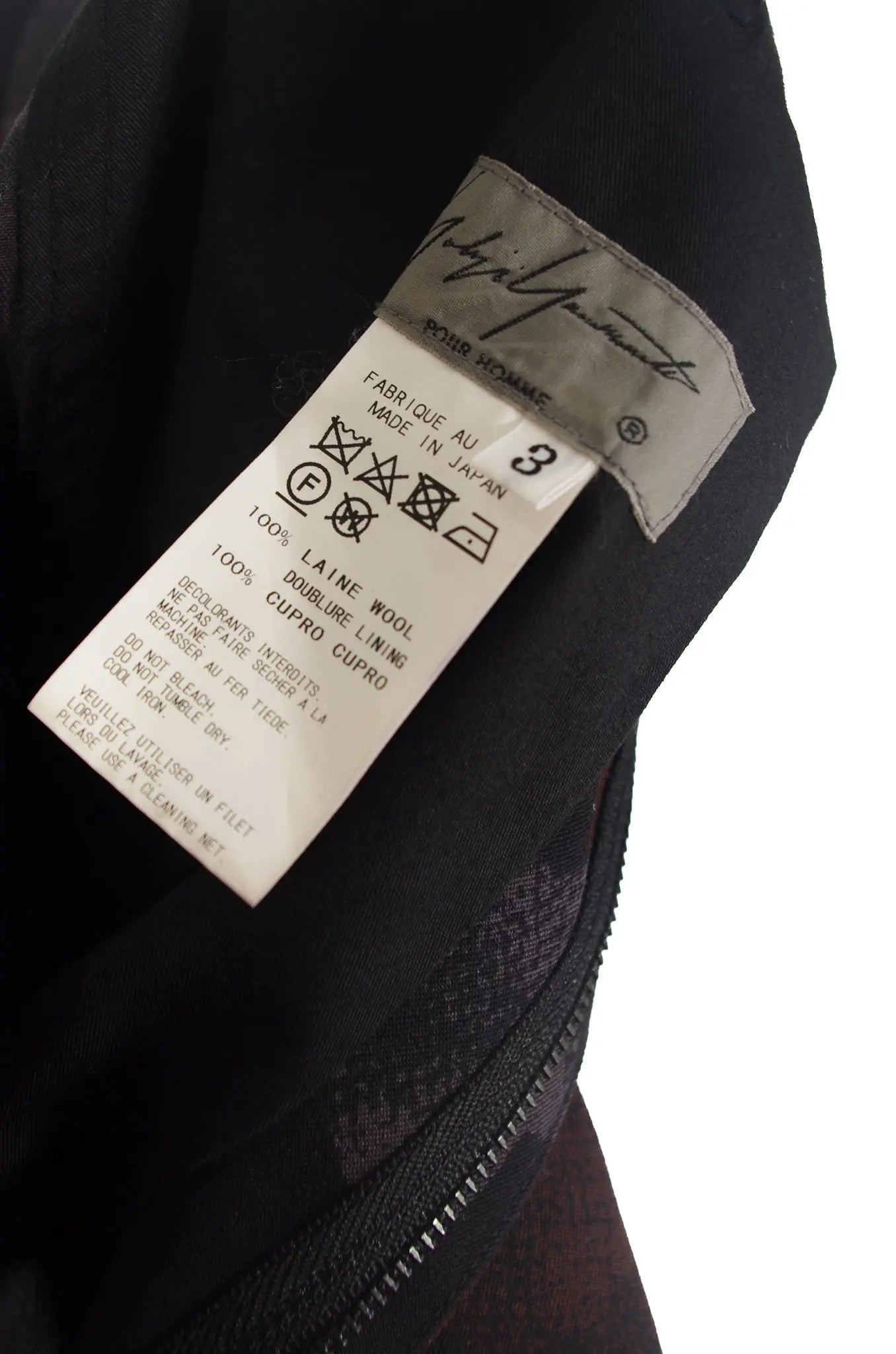 Pantalon camouflage ample – Yohji Yamamoto AD2007 