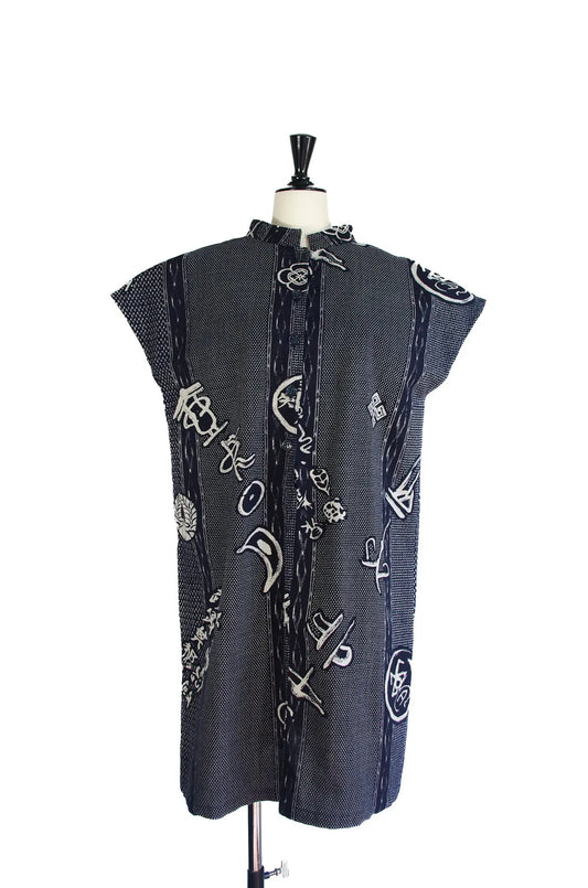 Robe Japonaise Taishō Kasuri – Motifs Historiques & Tissage Kasuri 