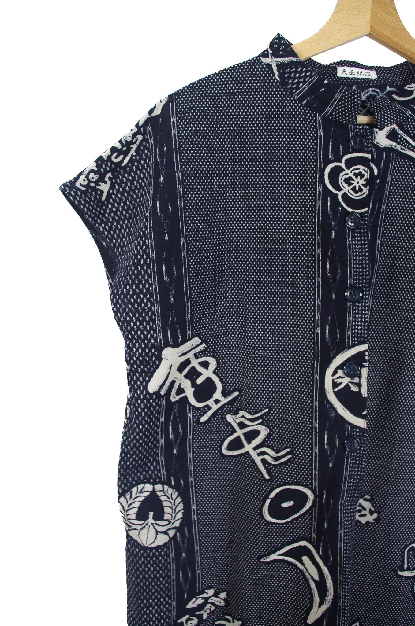 Robe Japonaise Taishō Kasuri – Motifs Historiques & Tissage Kasuri 