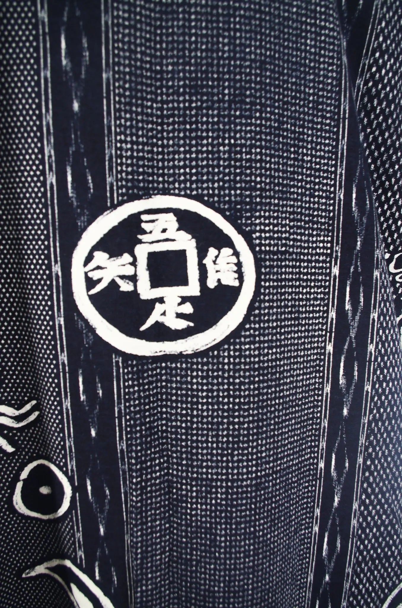Robe Japonaise Taishō Kasuri – Motifs Historiques & Tissage Kasuri 