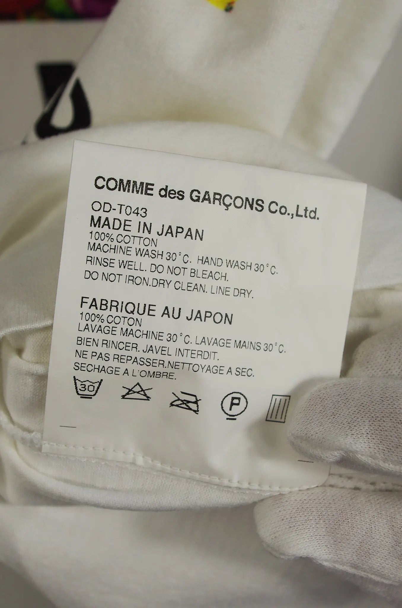 T-shirt COMME des GARÇONS COLLAB JINGLE FLOWERS 