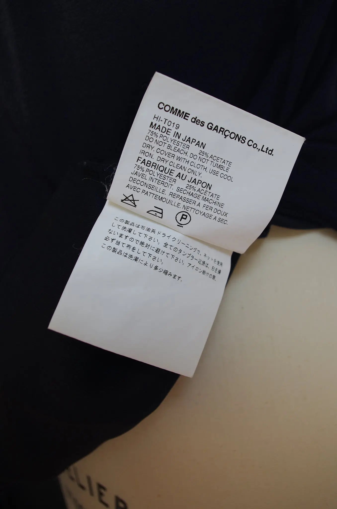 T-shirt COMME des GARÇONS HOMME 