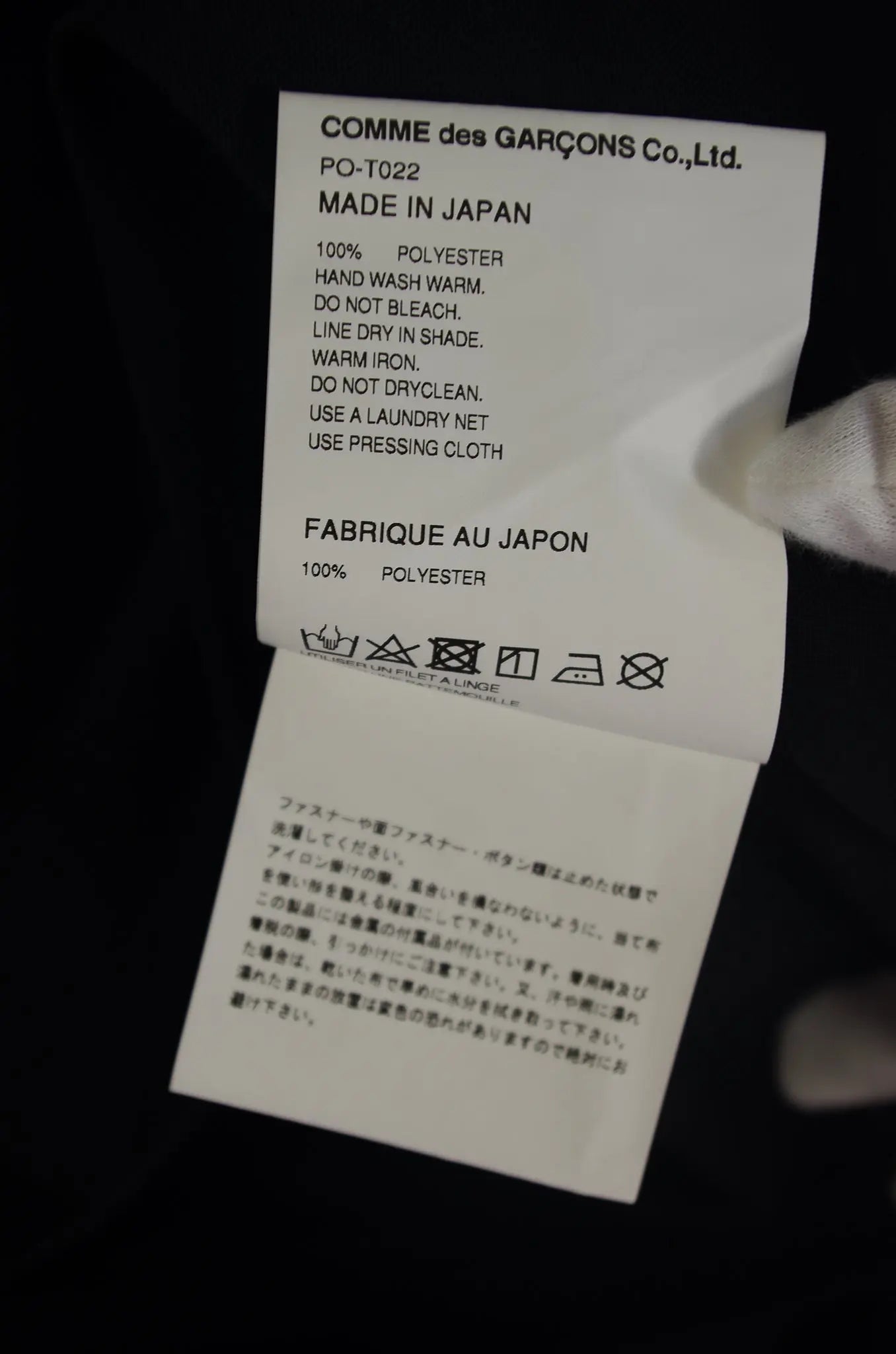 T-shirt Long Asymétrique à Zips – COMME des GARÇONS HOMME PLUS AD2024 