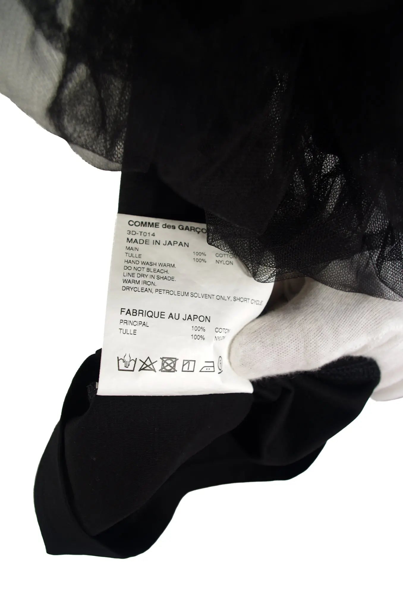 T-shirt - noir kei ninomiya -  COMME des GARÇONS 