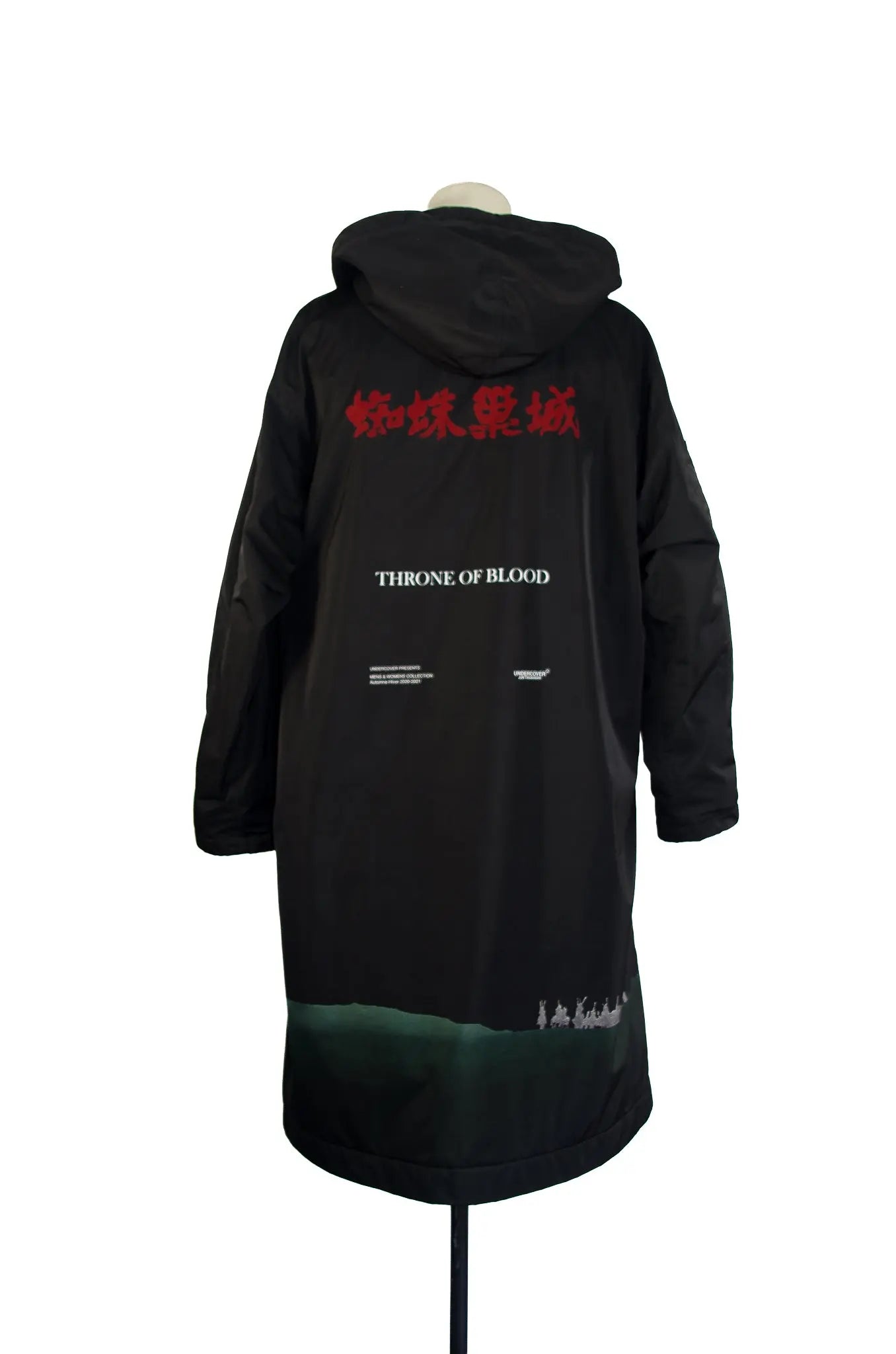 TRENCH UNDERCOVER JUN TAKANASHI - TAILLE 5 