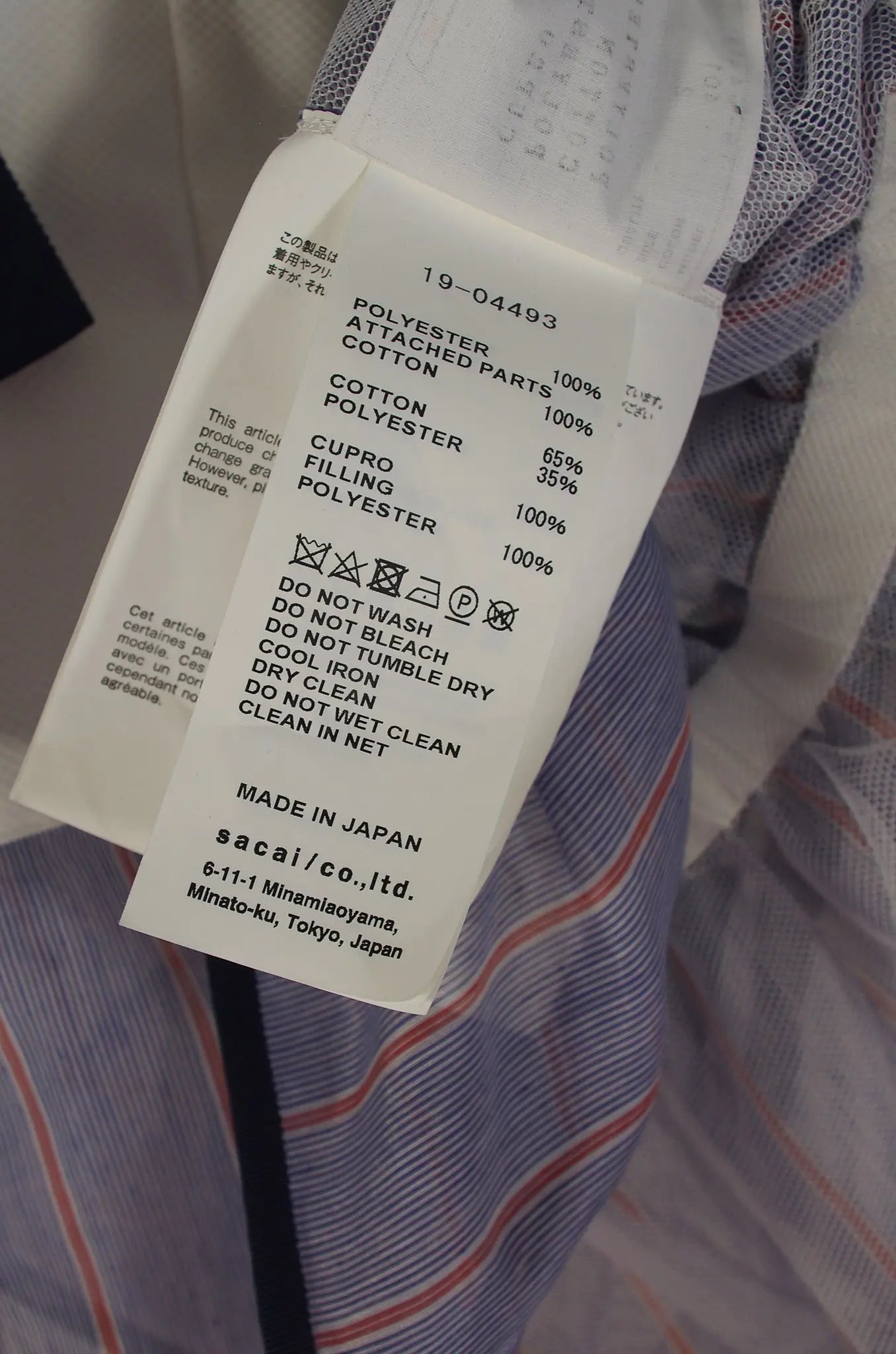 Top Chemise Hybride Sans Manches à Bretelles – Sacai AD2019 