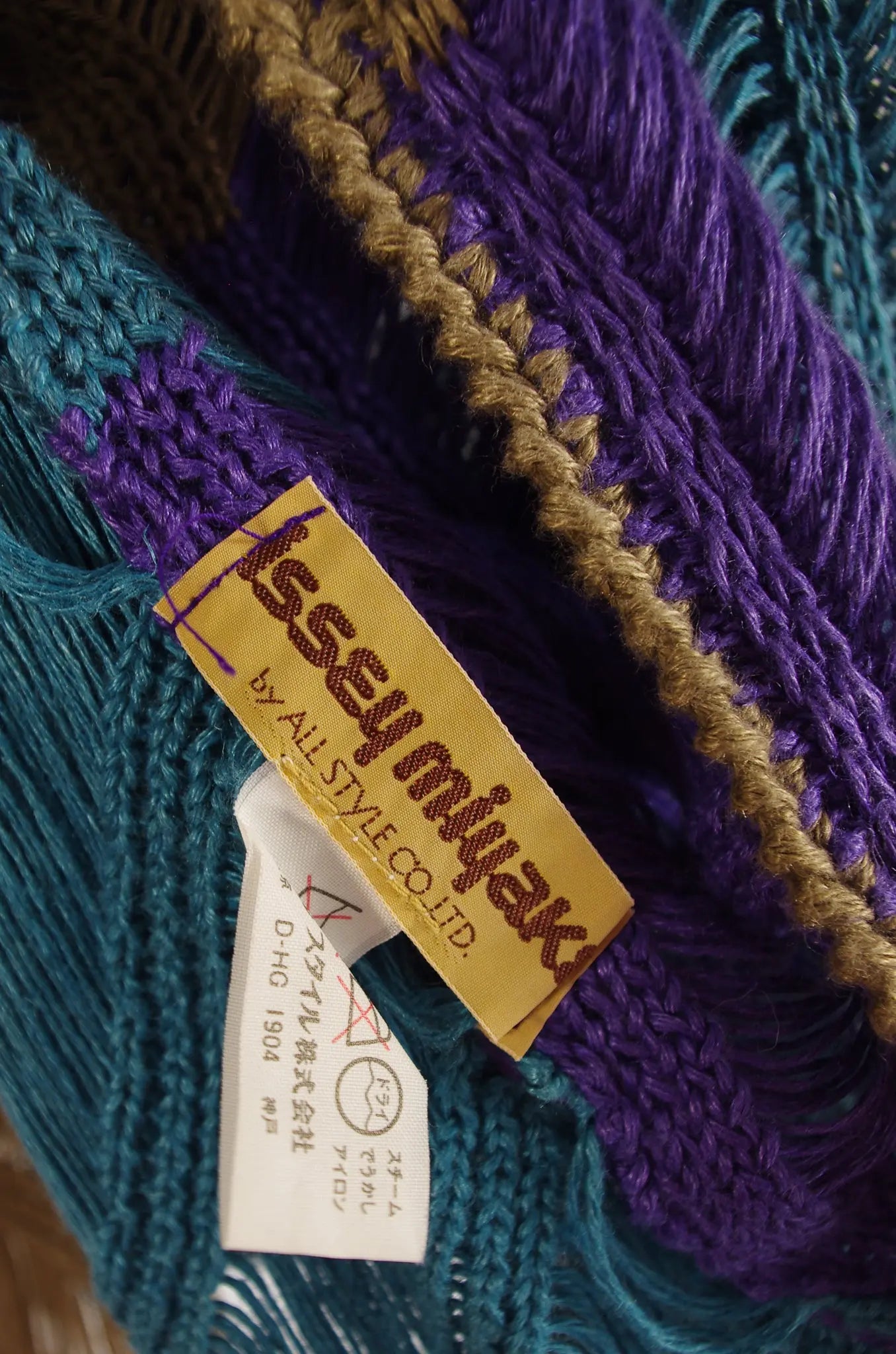 Top texturé  – Issey Miyake 