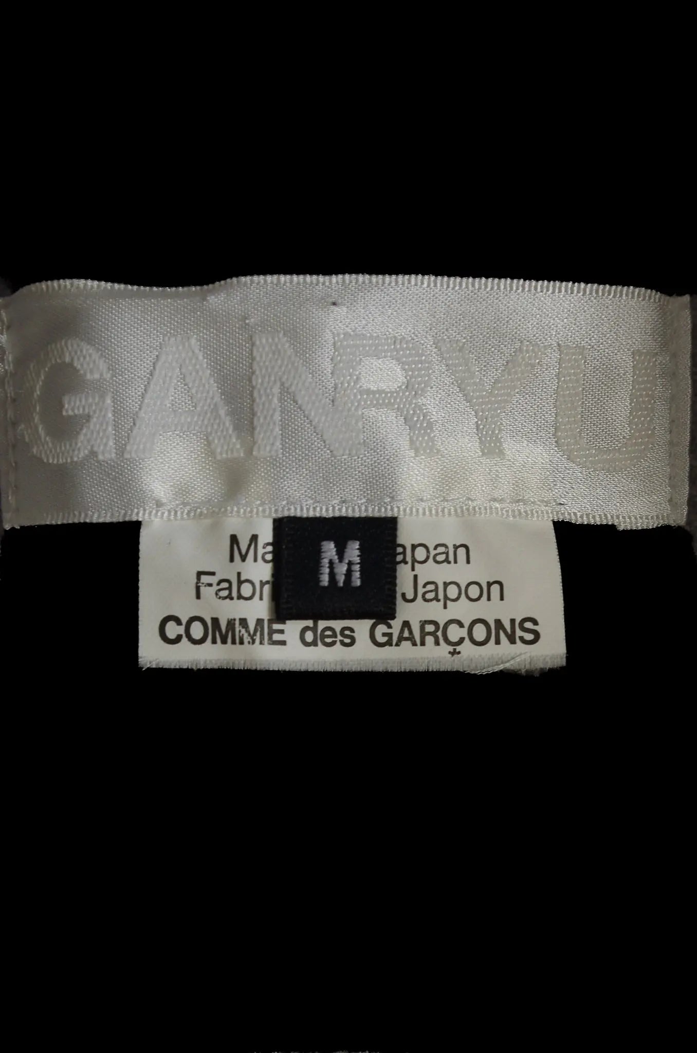 Veste à capuche oversize à carreaux – GANRYU COMME des GARÇONS – AD2014 